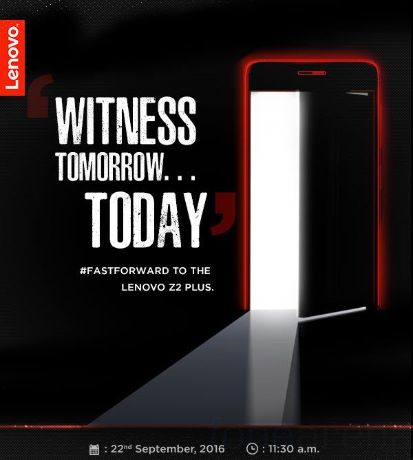 Lenovo Z2 Plus Indian Launch