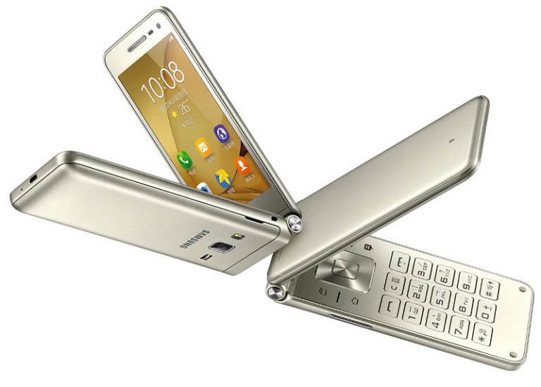 Samsung Galaxy Folder 2