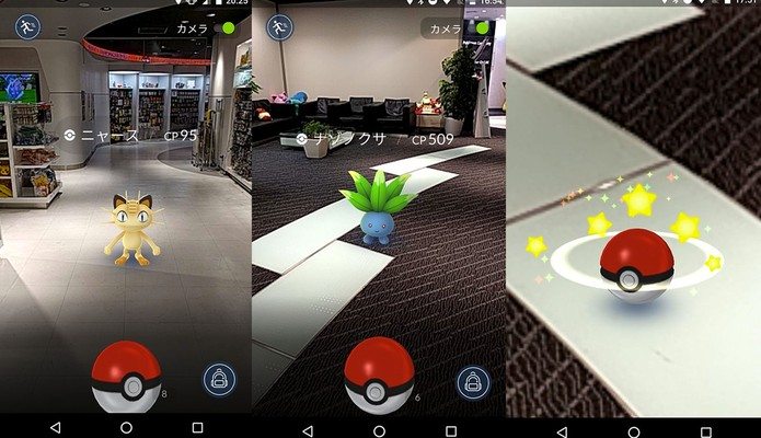 pokemon go tips