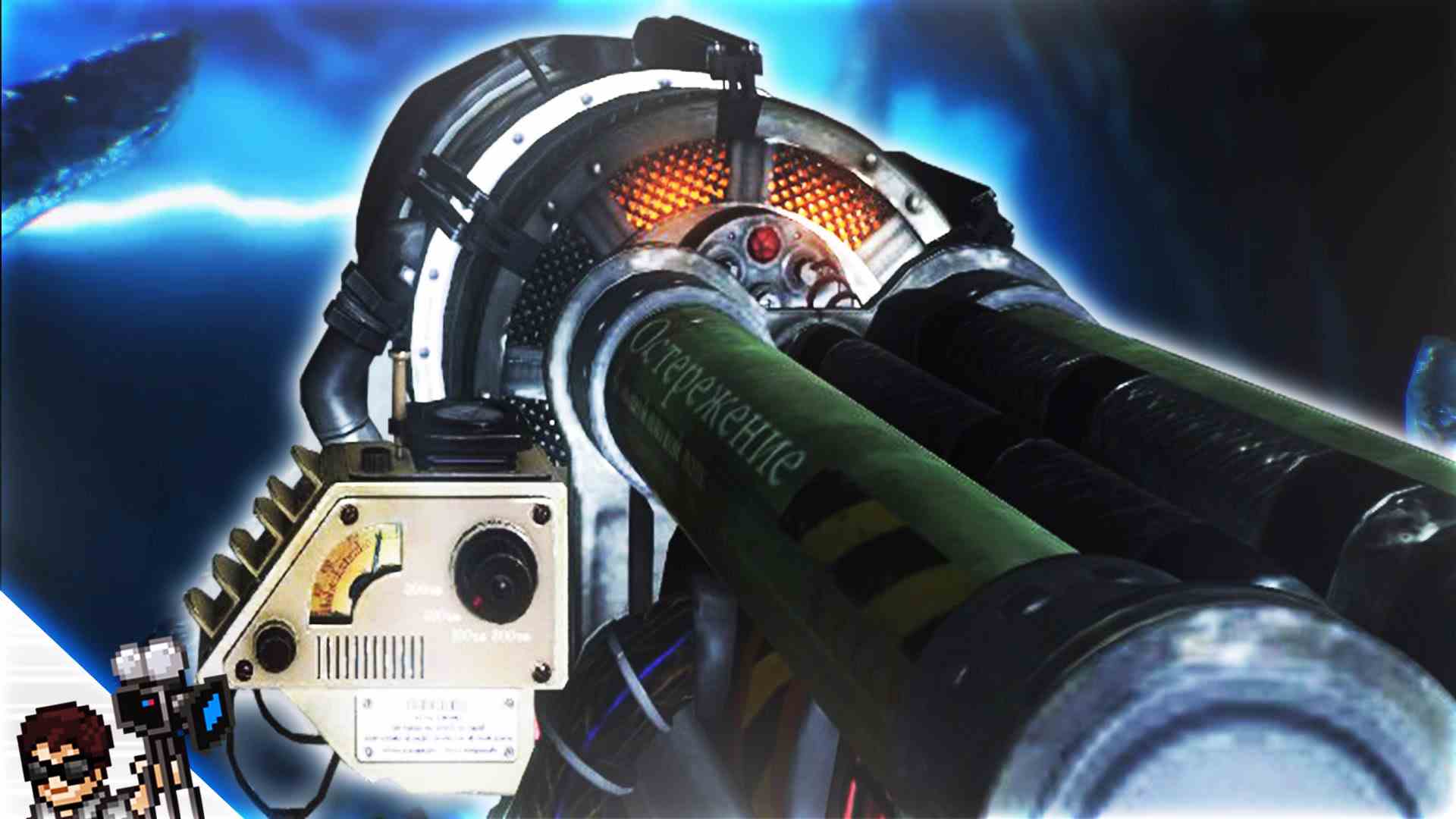 call of duty black ops 3 dlc 4 weapons