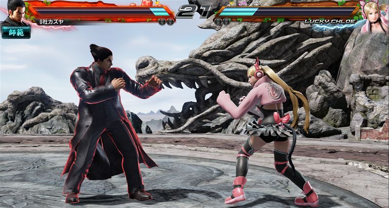 tekken 7