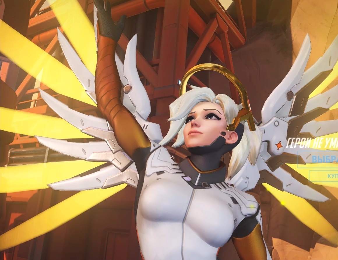 overwatch patch