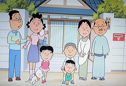 Image Courtesy: https://joekyo.wordpress.com/tag/sazaesan/