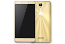 Gionee P7 Max