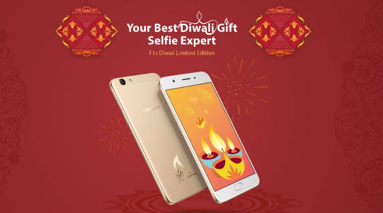 OPPO F1s Diwali Limited Edition Launched At Rs. 17990