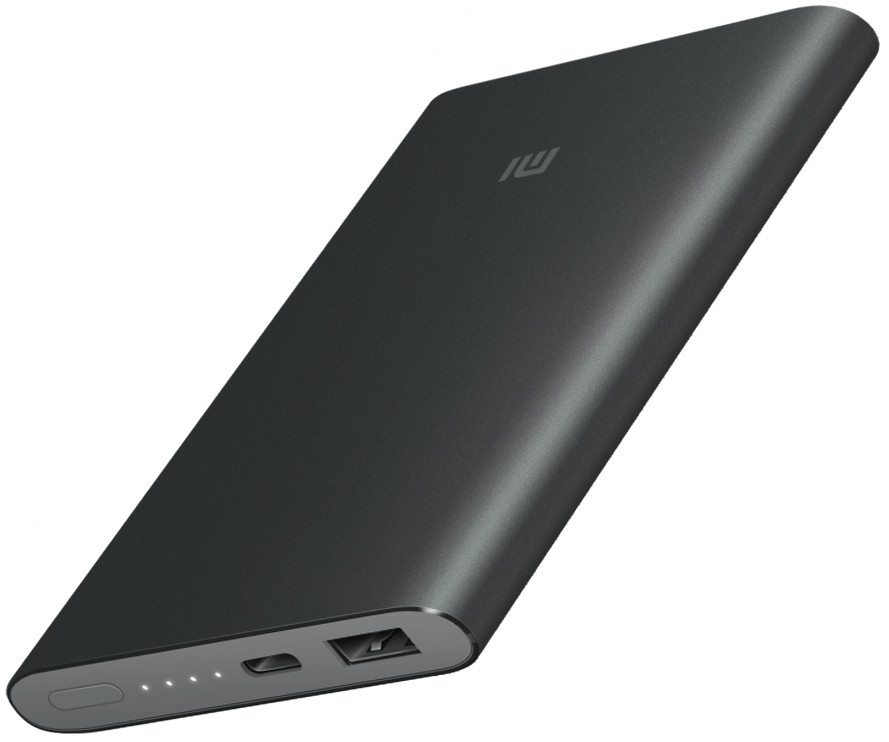 Xiaomi Power Bank