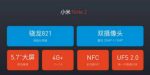 Xiaomi Mi Note 2 To Sport Iris Scanner Specifications & Price Leaked