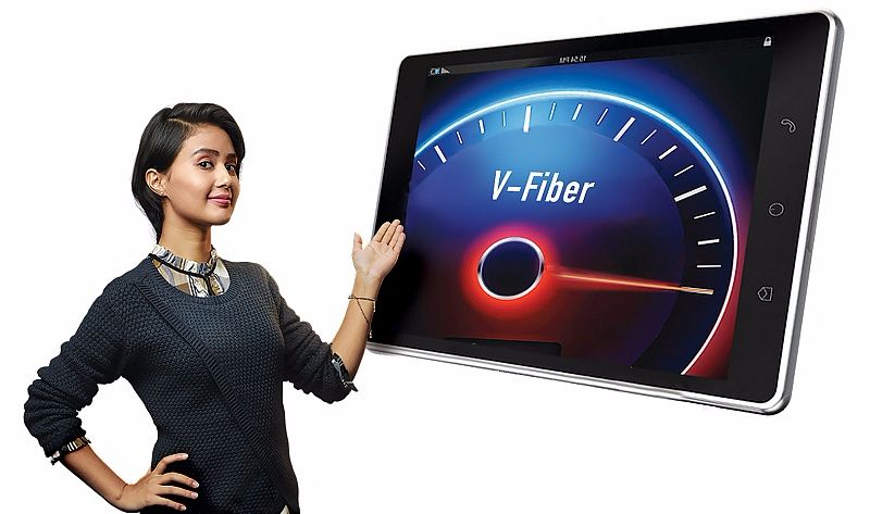 airtel v fiber