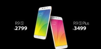 oppo-r9s-and-r9s-plus-price