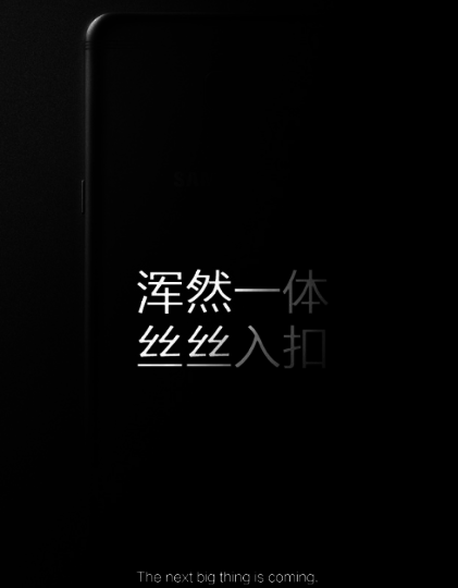 samsung-teases-galaxy-c9-smartphone-with-all-metal-body