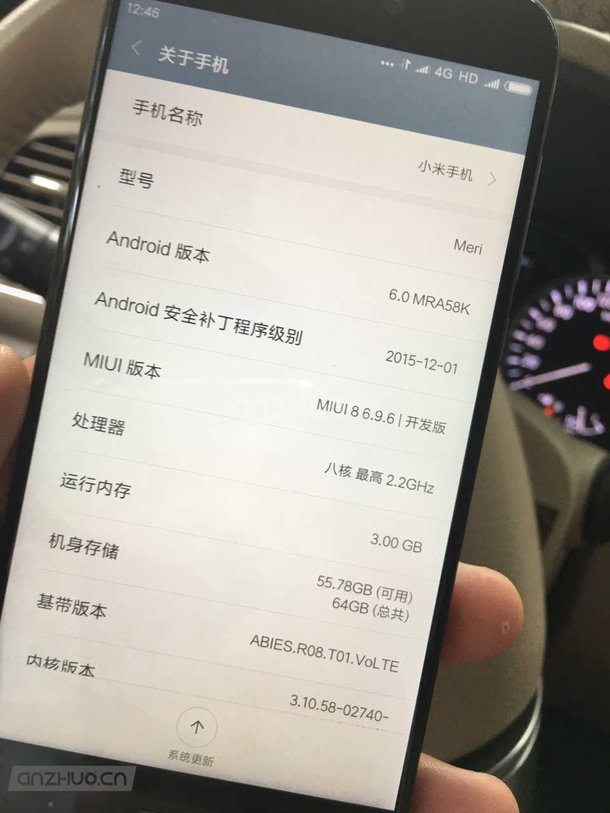 xiaomi-mi-5c
