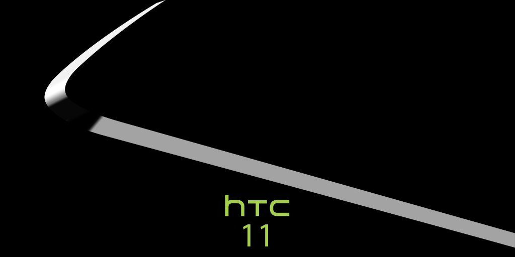 HTC 11 Specs, Features And Released Date Rumors 5.5-inch Curved Display