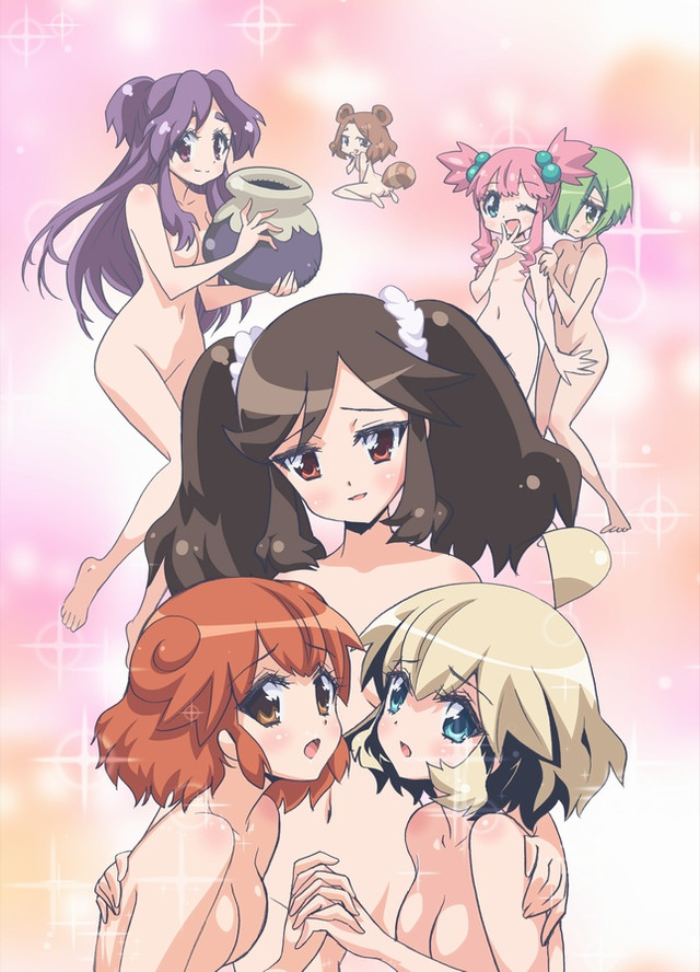 Ai Mai Mi