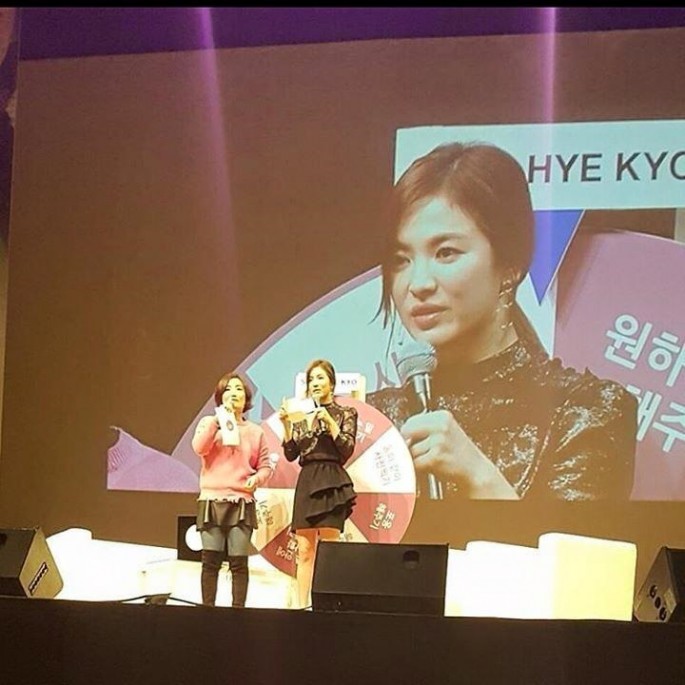 song-hye-kyo-fan-meet