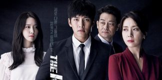 The K2 Episode 15