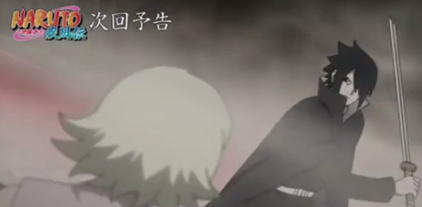 Naruto Shippuden Episode 488