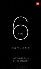 xiaomi-mi-6-release-date-poster