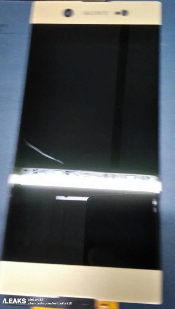 xperia-xz-2017-curved-scren