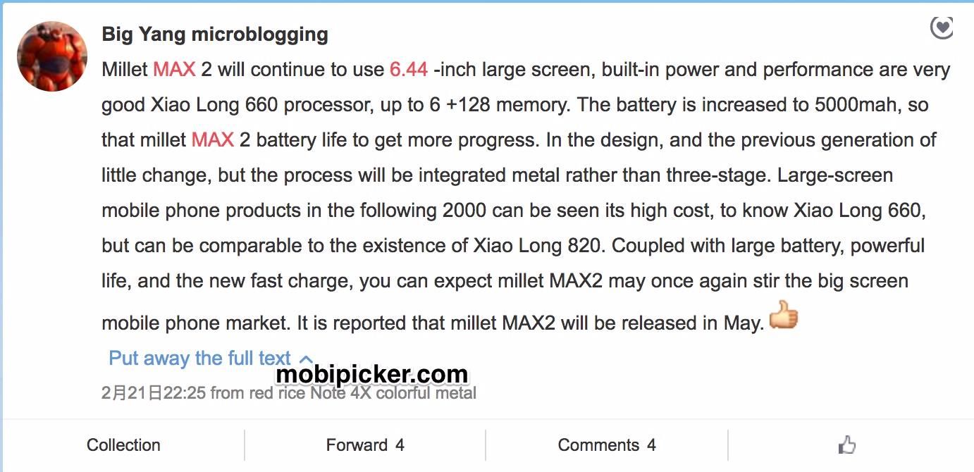 Xiaomi Mi Max 2 leaked specs