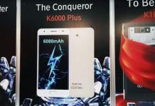 OUKITEL MWC 2017 New Releases