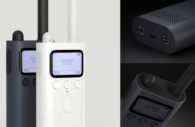 Xiaom-Walkie-Talkie
