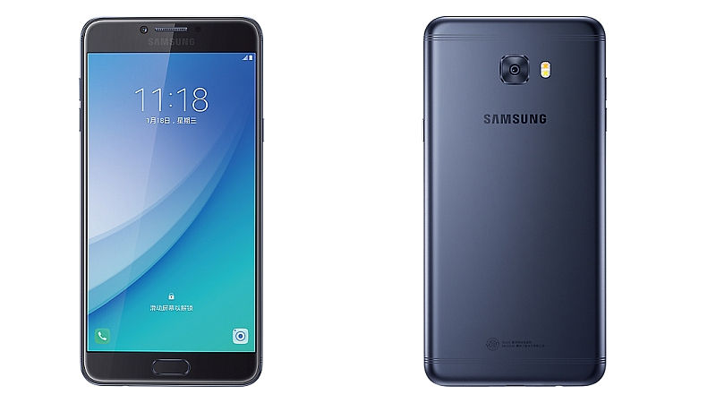 Samsung Galaxy C7 Pro Launched in India: Price, Specifications and Release date - MobiPicker