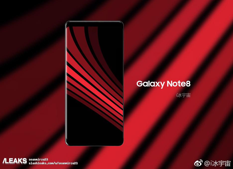 note-8-launch