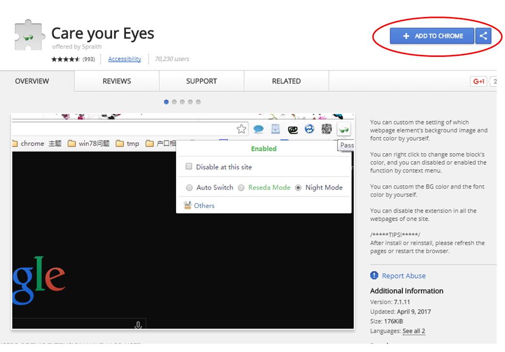 chrome dark mode