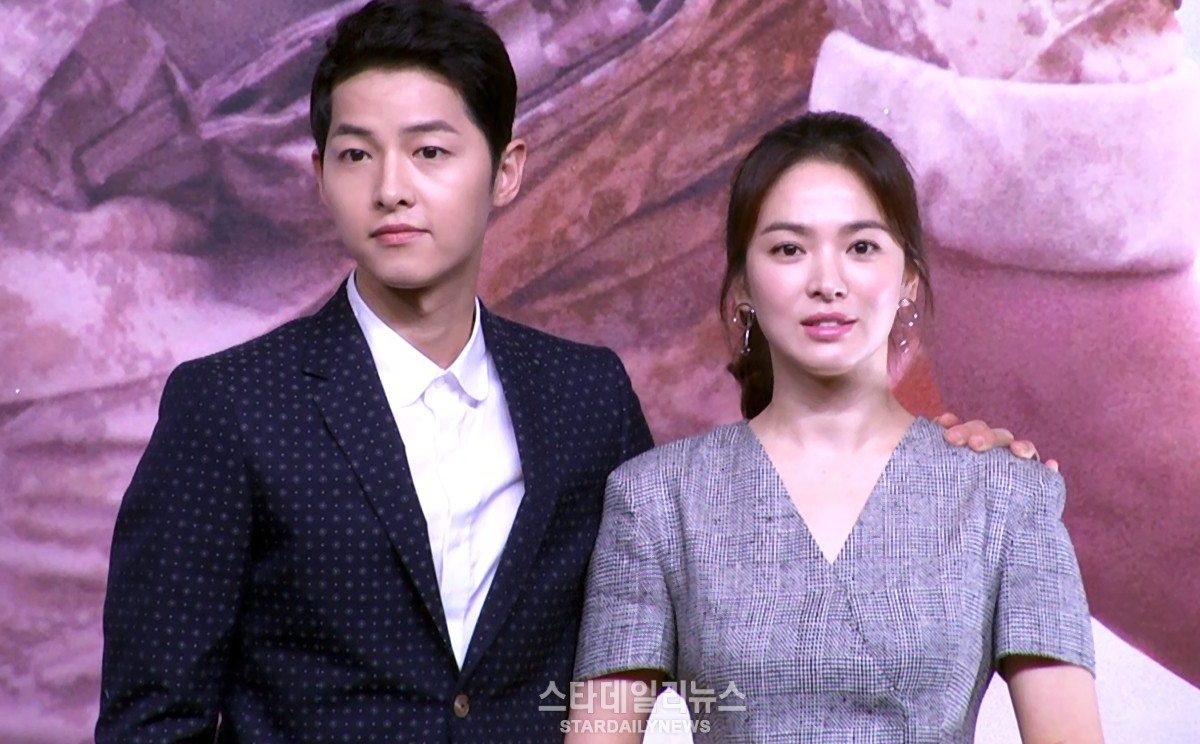 Koreaboo Song Joong Ki & Song Kye Ho
