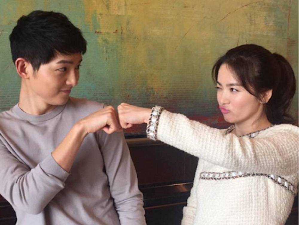 DramaFever Song Joong Ki & Song Hye Kyo